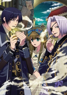 Imagen de Clover no Kuni no Alice: Kuroi Tokage to Nigai Aji