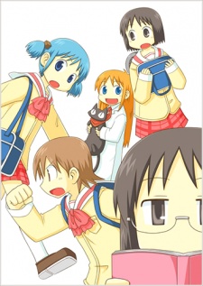 Imagen de Nichijou