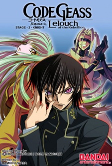 Imagen de Code Geass: Hangyaku no Lelouch