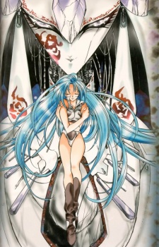 Imagen de Megami Kouhosei
