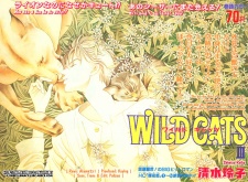 Imagen de Wild Cats