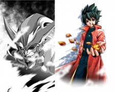 Imagen de Towa no Quon