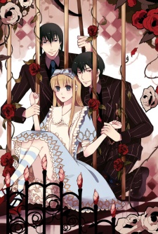 Capa de Clover no Kuni no Alice: Futago no Koibito