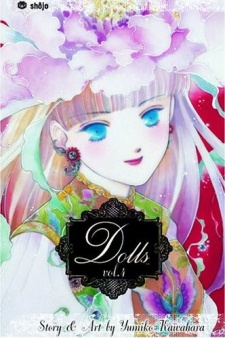Plants Doll