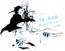 Imagen de Aoharu x Kikanjuu
