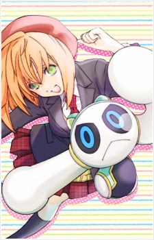 Imagen de G-Maru Edition