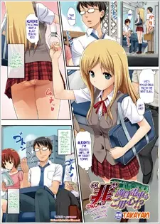 "Hi" Manin Densha mo Goyoujin!?