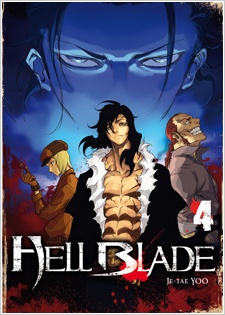 Hell Blade