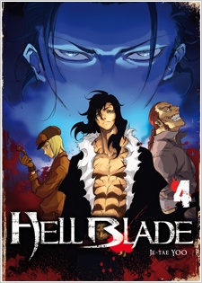 Cover for Hell Blade