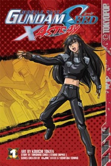 Imagen de Kidou Senshi Gundam SEED: X Astray