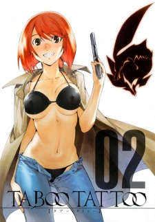 Imagen de Taboo Tattoo