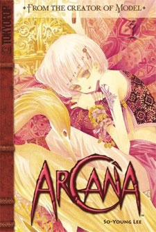 Imagen de Arcana