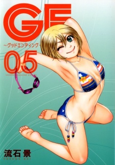 Imagen de GE: Good Ending