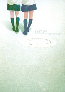Line Book Cover