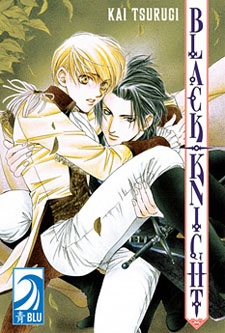 Imagen de Kuro no Kishi