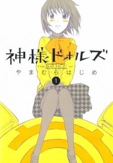 Capa de Kamisama Dolls