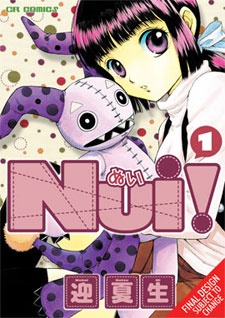 Cover for Nui!