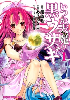 Capa de Itsuka Tenma no Kuro Usagi