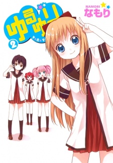 Imagen de Yuru Yuri