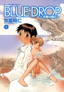 Imagen de Blue Drop: Tenshi no Bokura