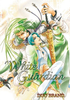Imagen de White Guardian