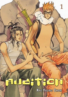 Imagen de Audition