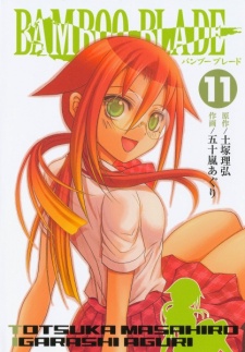 Imagen de Bamboo Blade