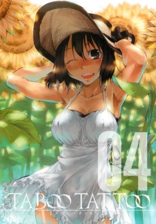 Imagen de Taboo Tattoo