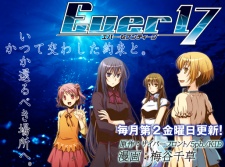 Imagen de Ever 17