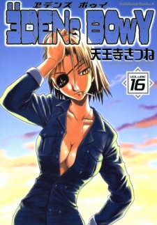 Imagen de Eden's Bowy