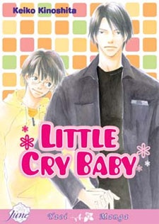 Cover for Nakimushi na Little