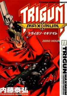 Imagen de Trigun Maximum