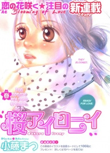 Imagen de Sakura Irony