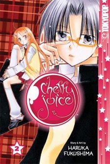 Imagen de Cherry Juice