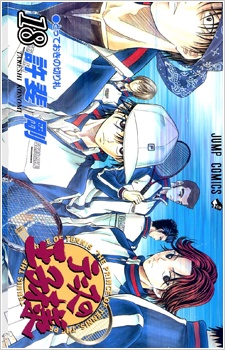 Imagen de Tennis no Oujisama