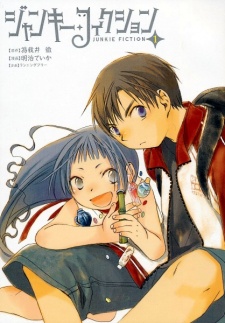 Imagen de Junkie Fiction