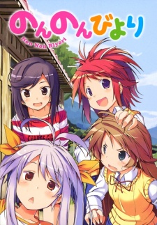 Capa de Non Non Biyori