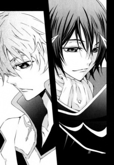 Imagen de Code Geass: Hankou no Suzaku