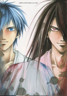 Imagen de Samurai Deeper Kyou