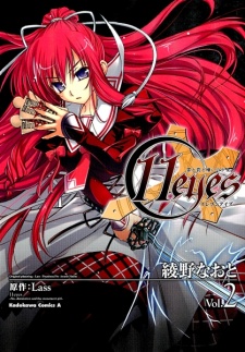 Imagen de 11eyes: Tsumi to Batsu to Aganai no Shoujo