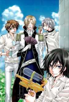 Imagen de Code Geass: Hankou no Suzaku