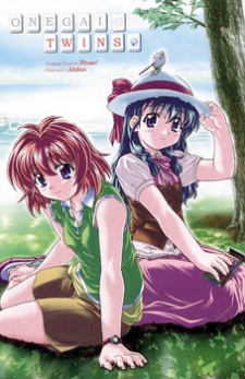 Imagen de Onegai☆Twins