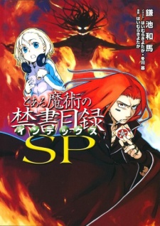 Capa de Toaru Majutsu no Index SP