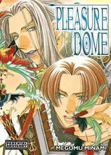 Pleasure Dome