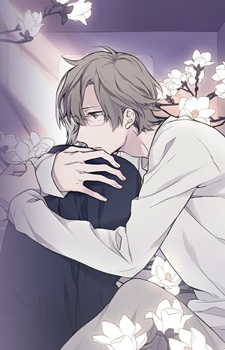 Hana nomi zo Shiru
