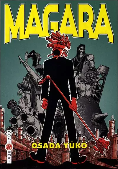 Cover of MAGARA