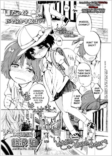 Imagen de Little Love Heart