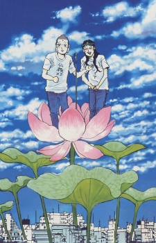 Saint☆Onii-san AKA Saint Young Men / Las vacaciones de Jesús y Buda Book Cover