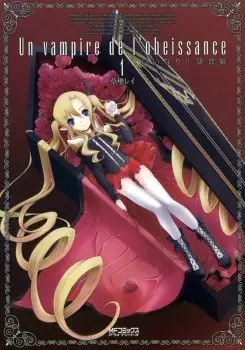 Cover of Un Vampire de l'Obeissance
