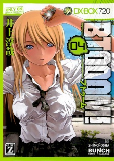 Imagen de Btooom!